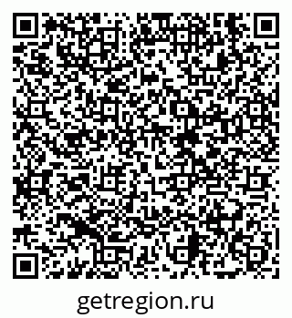 79638851952