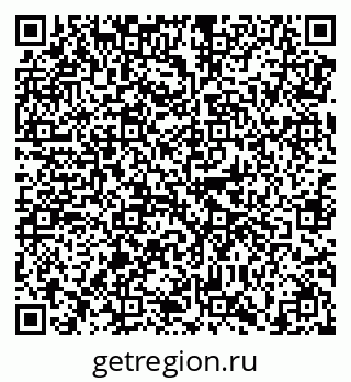 79638851954