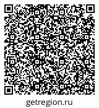 79638851970