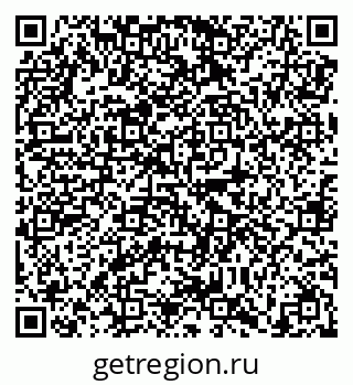 79638852000