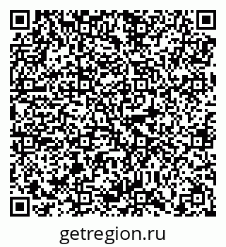 79638852001