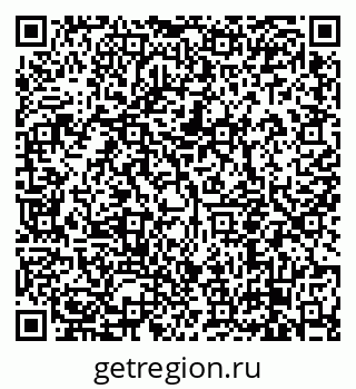 79638852002