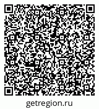 79638852010