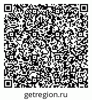 79638852012