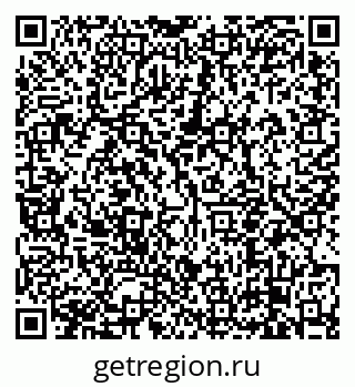 79638852014