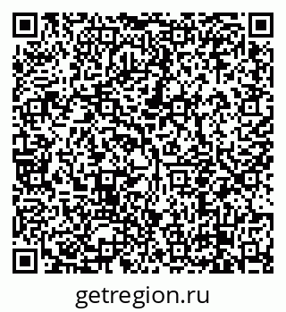 79638852018