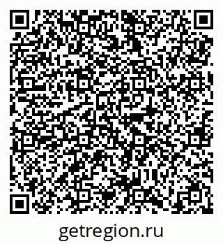 79638852020