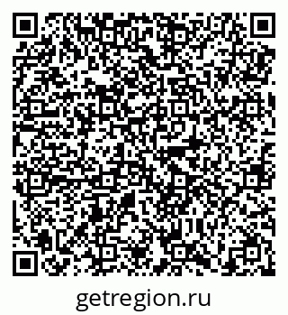 79638852025