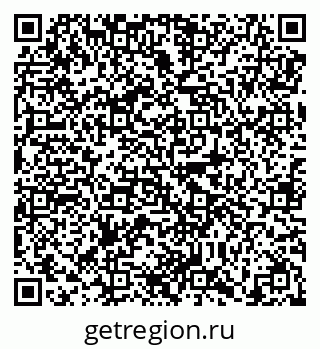 79638852048