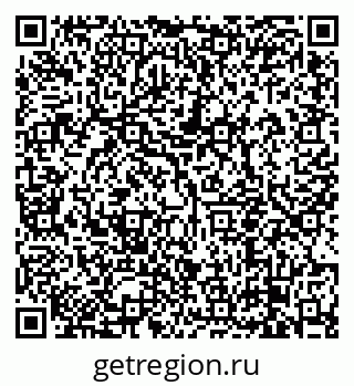 79638852064