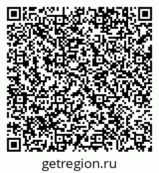 79638852067