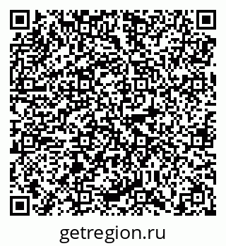 79638852068