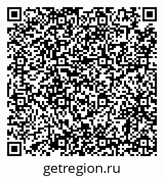 79638852132