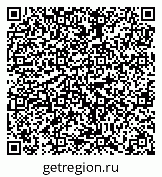 79638852320