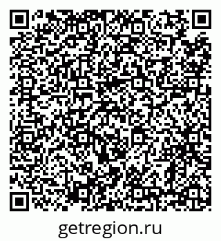 79638852400
