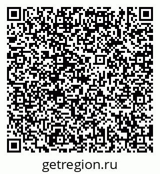 79638852487