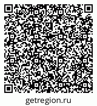 79638852500