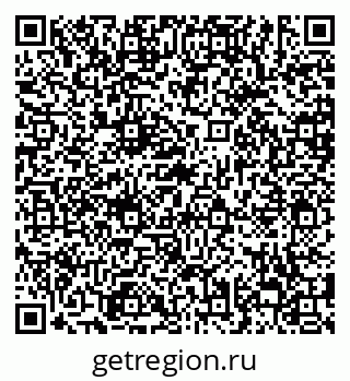 79638852510