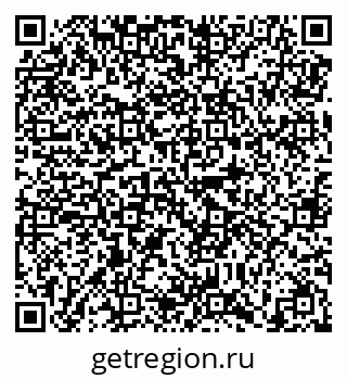 79638852520
