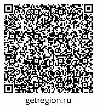 79638852530