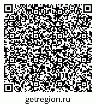 79638852534