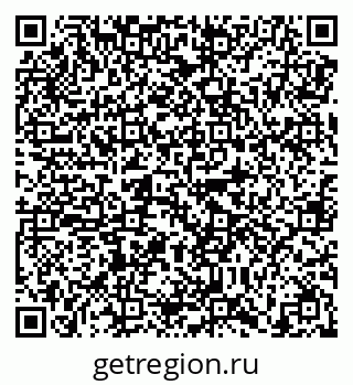 79638852536