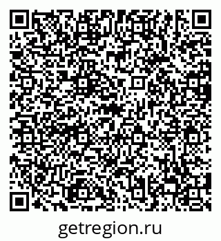 79638852537