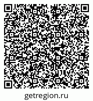 79638852539