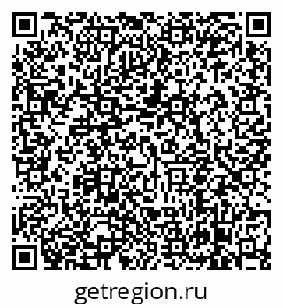 79638852540