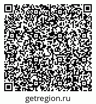 79638852545