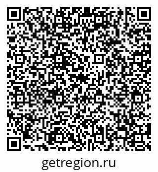 79638852546