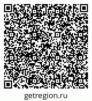 79638852560