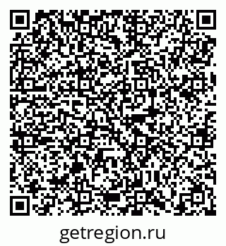 79638852601