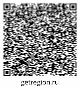 79638852648