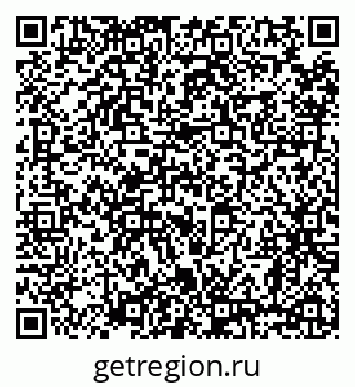 79638852654