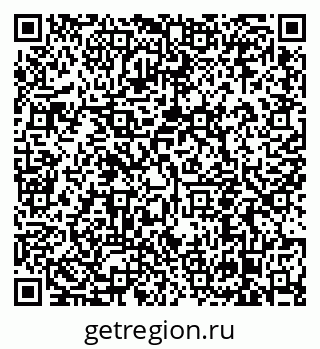 79638852688