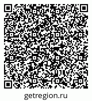 79638852700