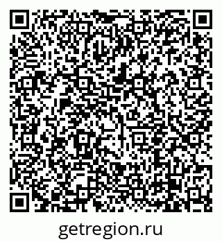 79638852720