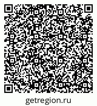 79638852730