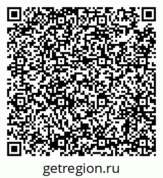 79638852737