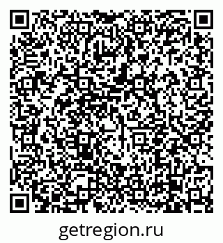 79638852740