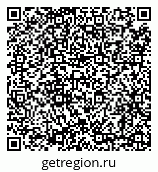 79638852770