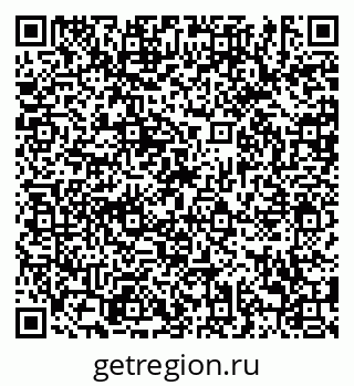 79638852799