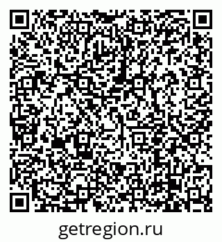 79638852800
