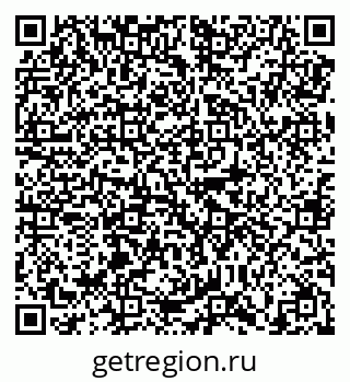 79638852801