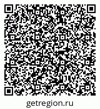 79638852865