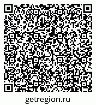 79638852866
