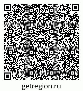 79638852872