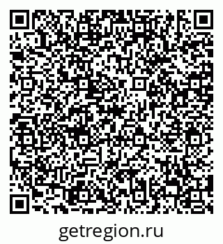 79638852900