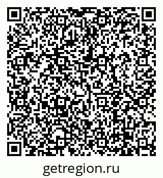 79638852920